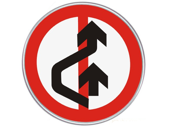 道路安全標志牌
